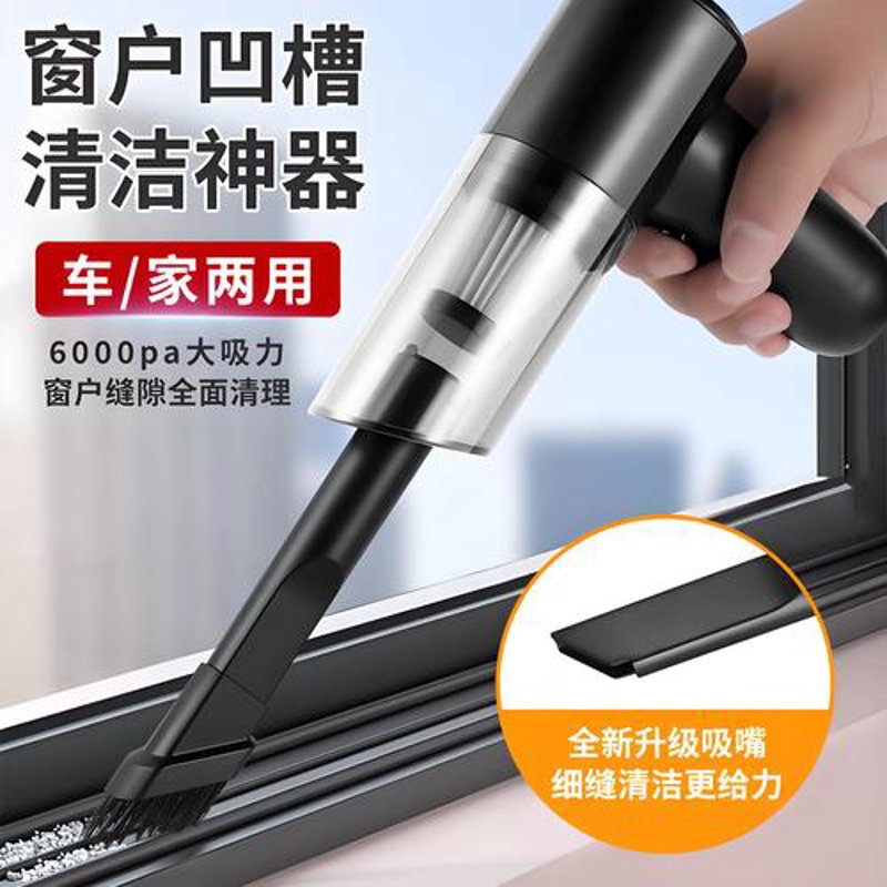 车载香水风靡市场：个性化与舒适并行